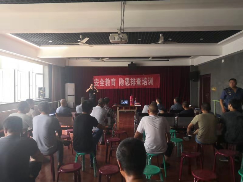7月5日文化馆举办安全教育公益培训班