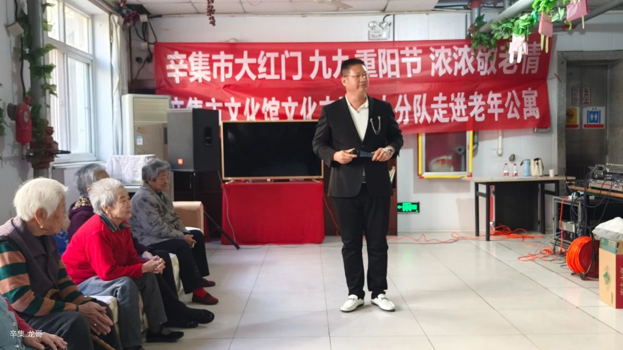 辛集市文化馆“文化志愿者演出小分队”招贤纳士