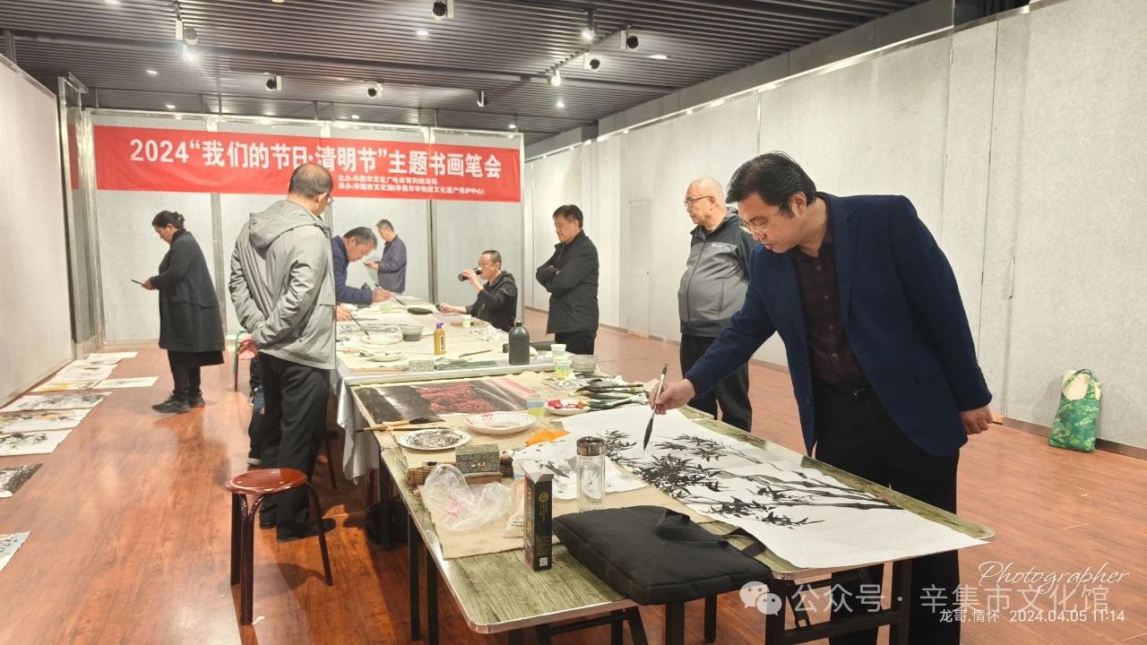 “我们的节日·清明节”主题书画笔会在辛集市文化馆3楼展览厅成功举办