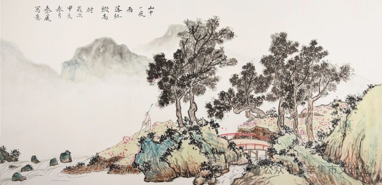 【活动预告】未来之期～齐志强学生绘画作品展