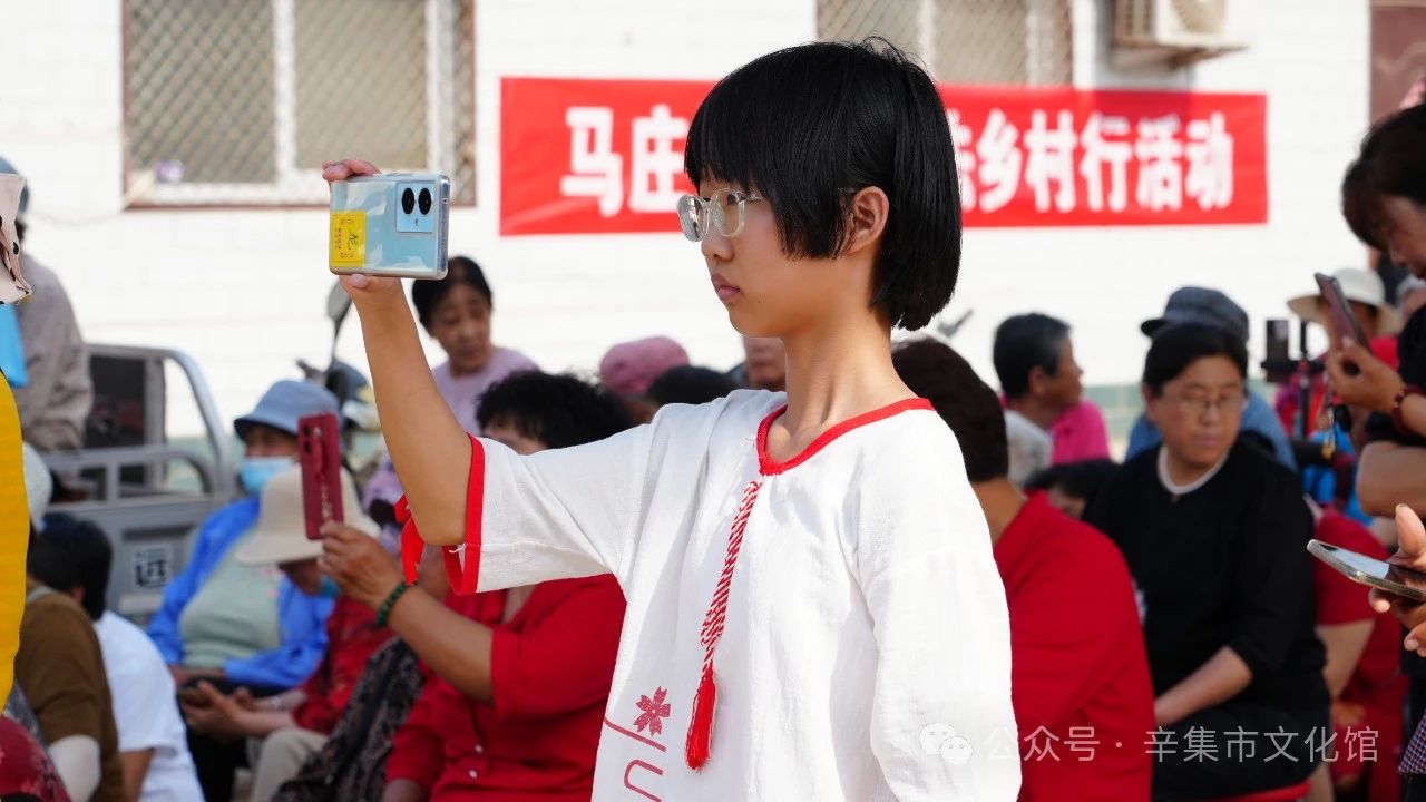 【文化馆：人民的终身美育学校】文化馆服务宣传周系列活动——2024年辛集市“四季村晚”文化惠民进基层演出活动走进马庄乡西谢村