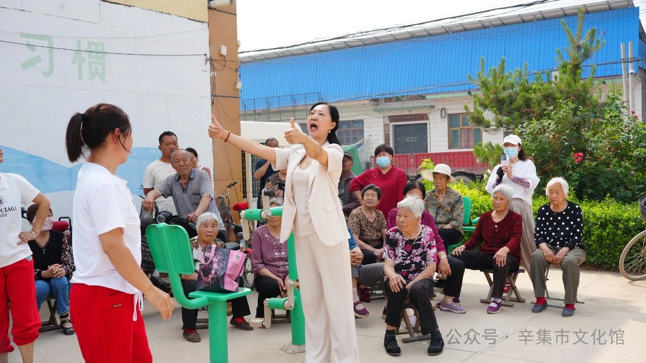 【文化馆：人民的终身美育学校】文化馆服务宣传周系列活动——2024辛集市文化馆全民艺术普及舞蹈培训走进张古庄村