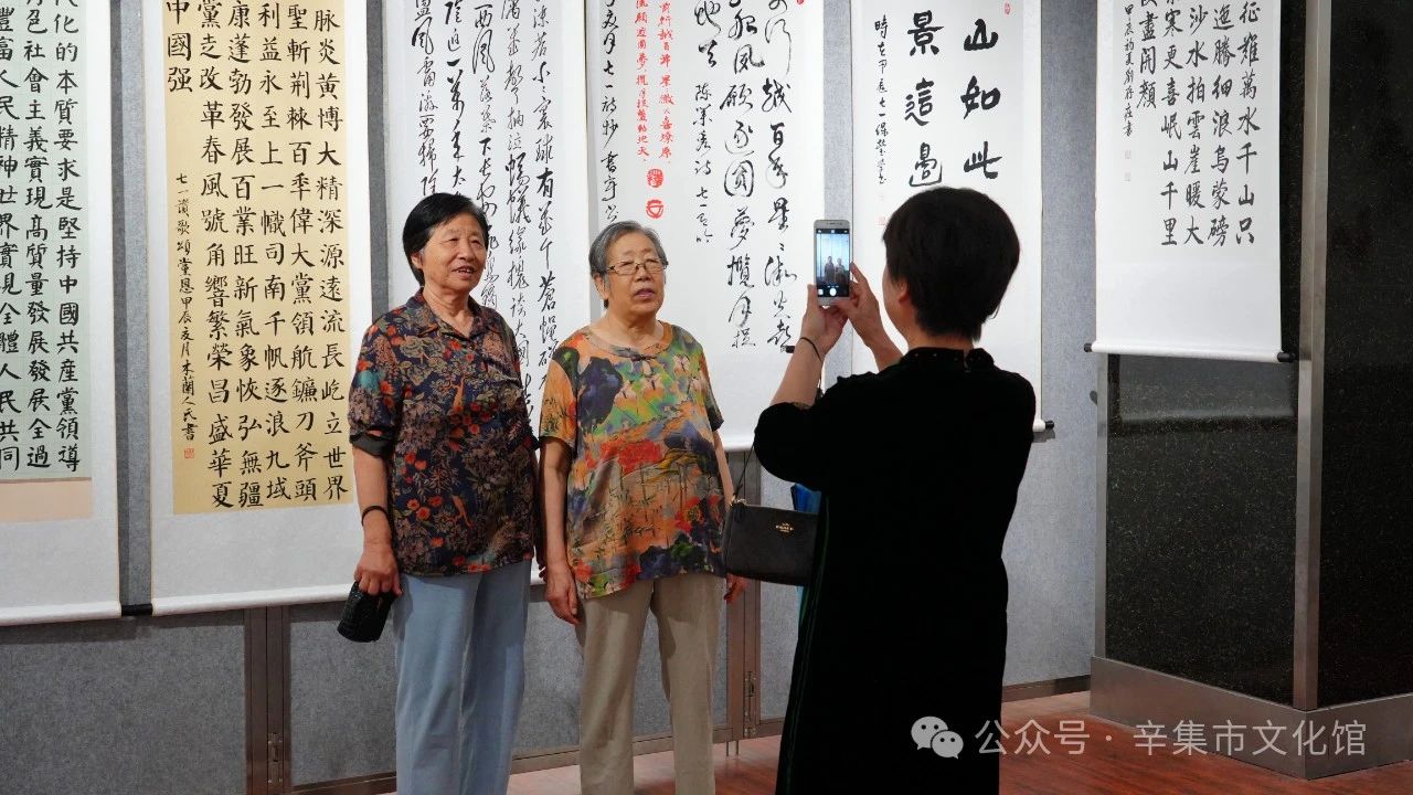 “翰墨颂党恩 丹青抒华章”，2024年辛集市庆“七一”书画展于7月1日-5日在文化馆三楼展览厅隆重展出