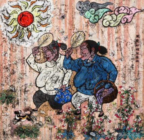 “冀陕同心绘 共颂祖国美”辛集户县农民画联展