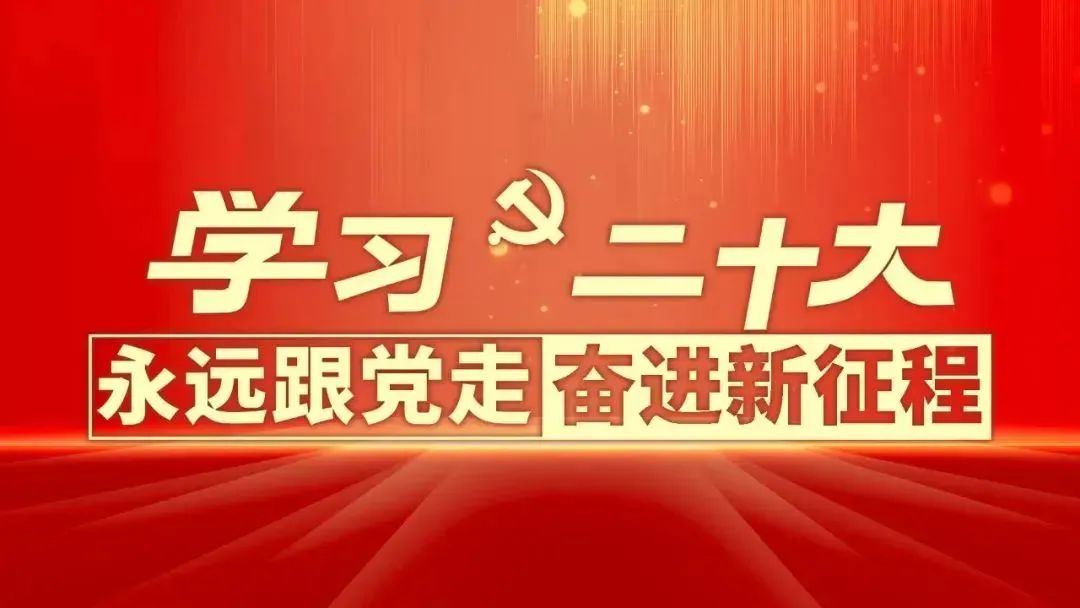 【青年发展友好型城市建设】辛集“青年夜校”导师招募开启~寻找有才华的你！