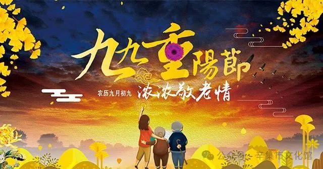 辛集市文化馆文化志愿者“演出小分队”10月8日上午，走进大红门老年公寓慰问演出