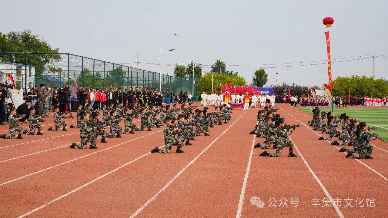 2024年辛集市中小学生田径运动会在辛集市第三中学盛大开幕