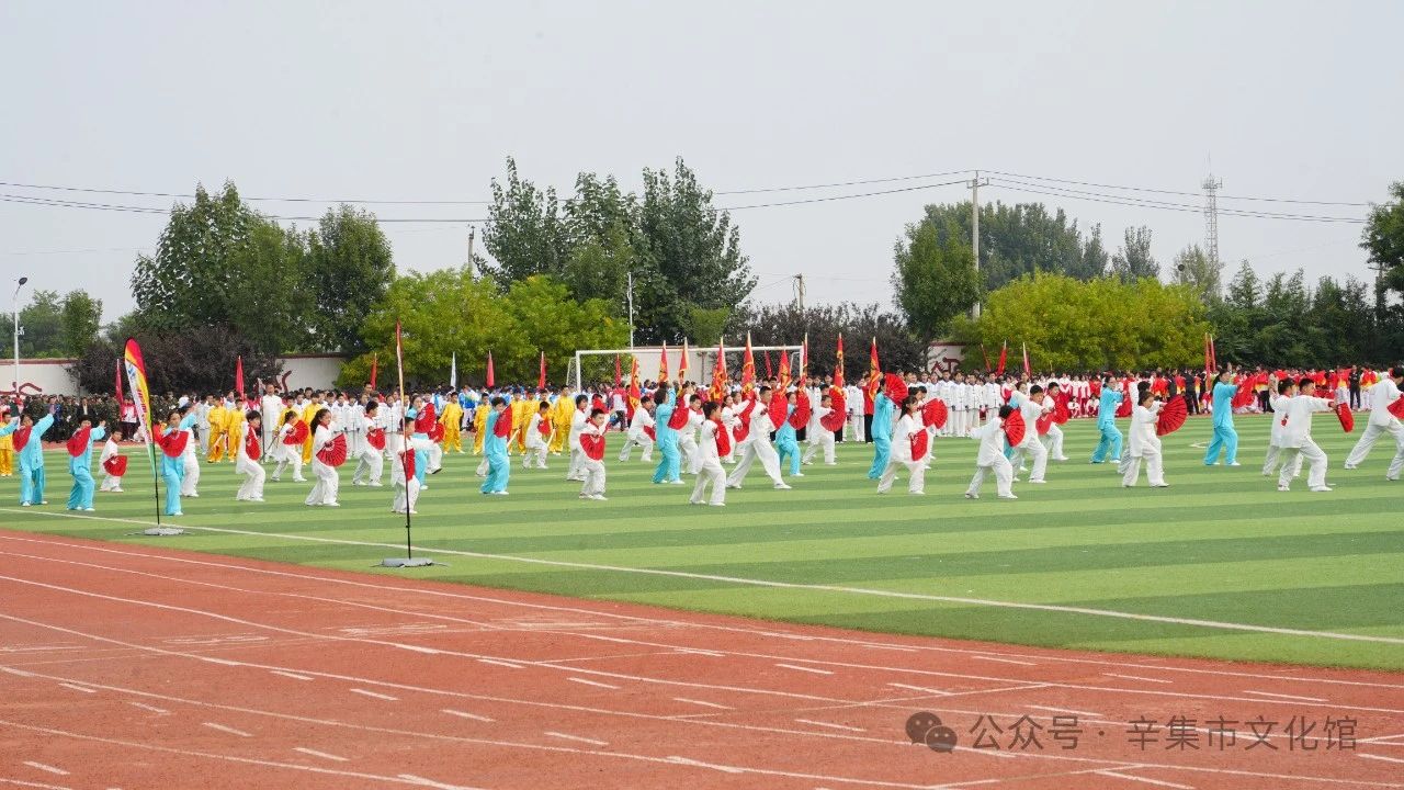 2024年辛集市中小学生田径运动会在辛集市第三中学盛大开幕