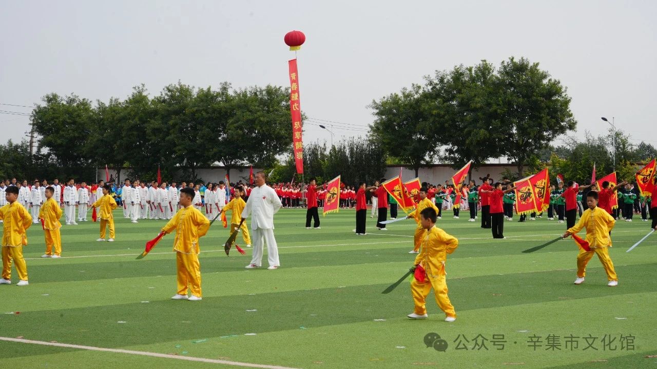 2024年辛集市中小学生田径运动会在辛集市第三中学盛大开幕