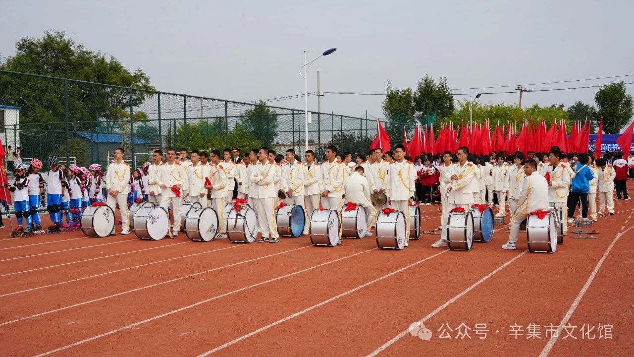 2024年辛集市中小学生田径运动会在辛集市第三中学盛大开幕