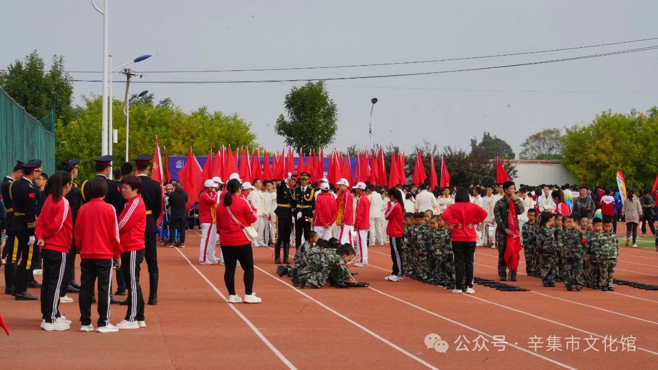 2024年辛集市中小学生田径运动会在辛集市第三中学盛大开幕