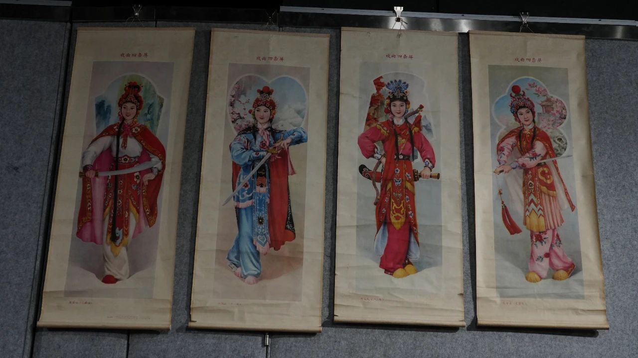 “丹青绘百戏 粉墨迎新年”--2025年辛集市庆元旦“戏曲年画收藏展”京津冀巡展（第七站）