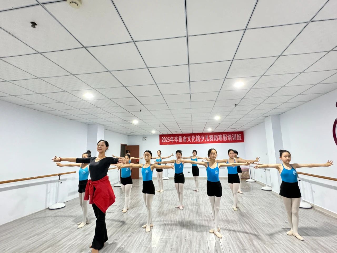 2025年辛集市文化馆少儿舞蹈寒假培训班开课啦！