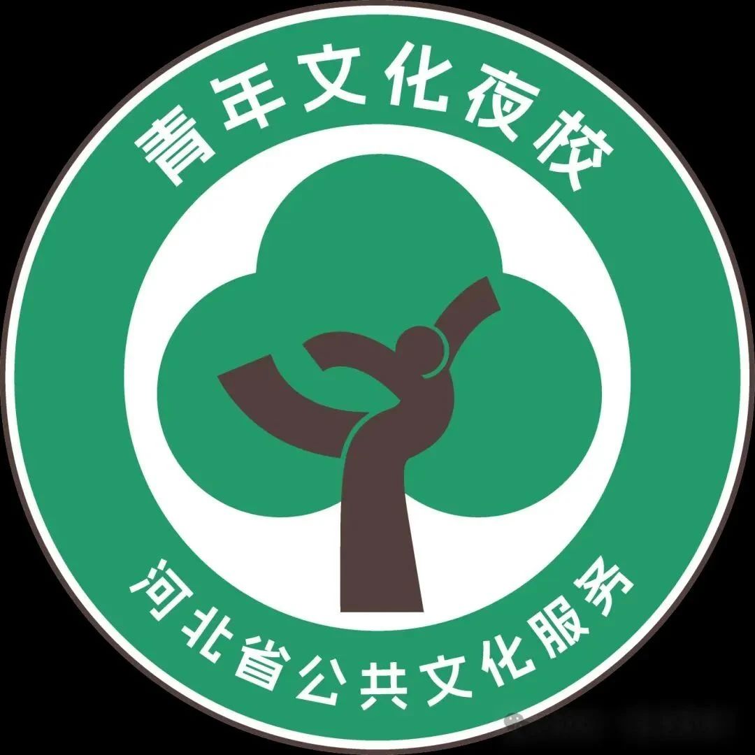 4月9日,2025辛集市文化馆青年夜校舞蹈公益培训班正式开课