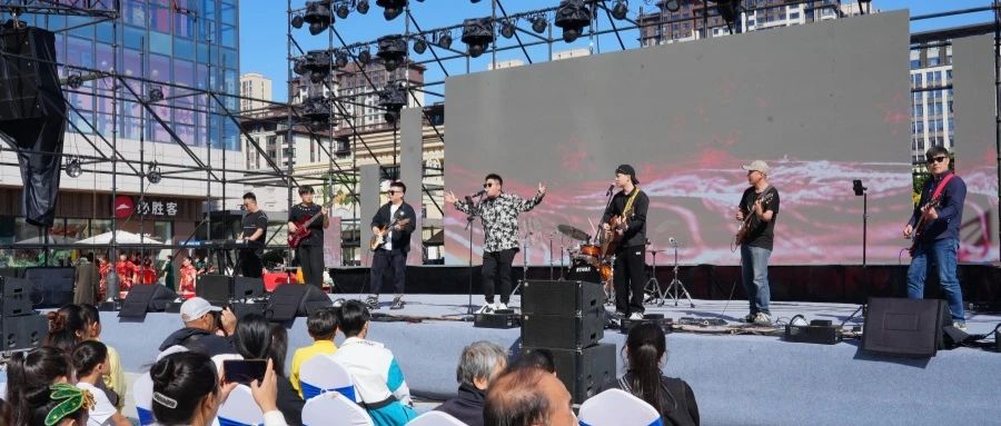 《感恩奋进 双争有我》2025年辛集市迎“五一”歌曲演唱会