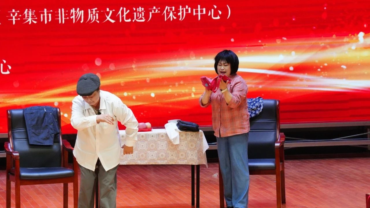 “感恩奋进 双争有我”主题群众文化活动暨河北省文化进基层惠民演出在辛集市传媒中心举办