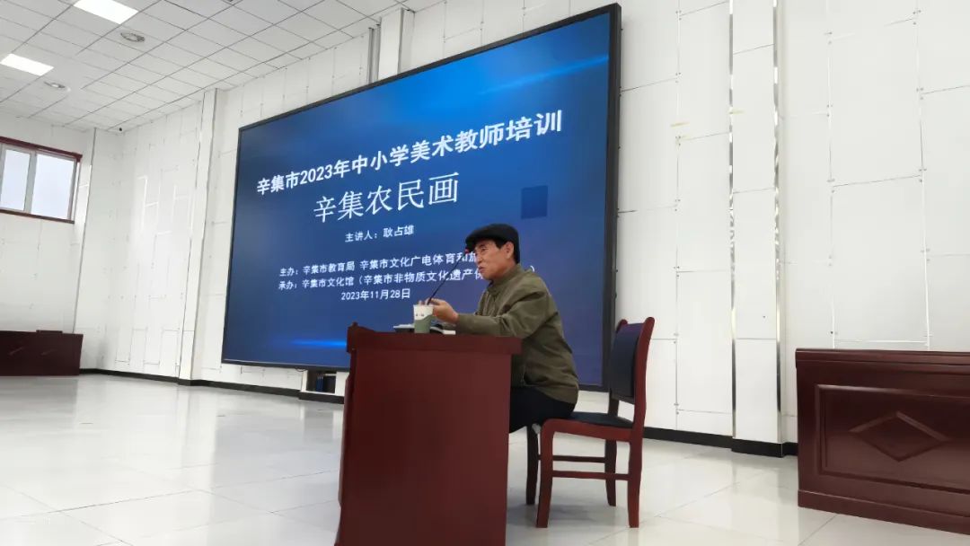 喜报|耿占雄老师的农民画作品《鼓赛》成功入选“首届中国乡土绘画作品展览”