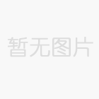 辛集市文化馆波米舞蹈工作室的舞