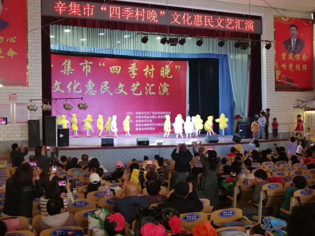 “四季村晚”活动，推动“村晚”活